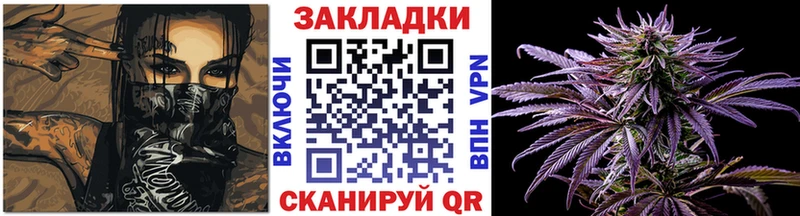 Названия наркотиков Зеленогорск Alpha PVP  Марихуана  COCAIN  АМФЕТАМИН  kraken ТОР  Меф мяу мяу  Гашиш 