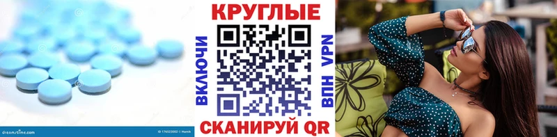 Экстази диски  Зеленогорск 