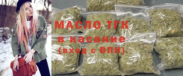 mdpv Абдулино