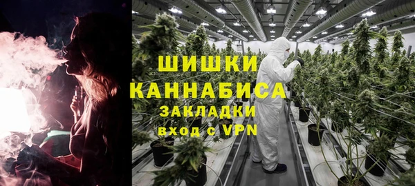 apvp Пролетарск