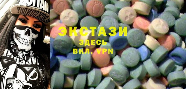 таблы Алзамай