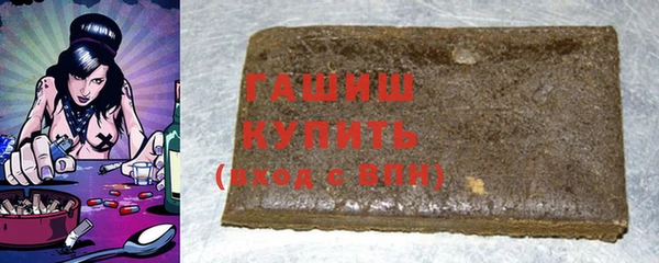 MESCALINE Абинск