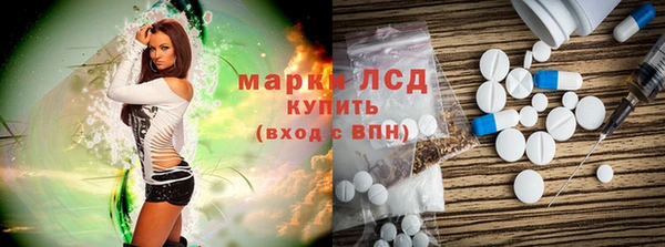 spice Алексеевка