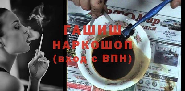 spice Приозерск