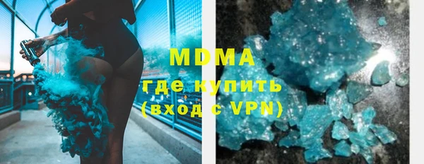 spice Приозерск